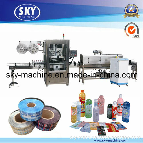 High Speed Bottle Labeling Machine